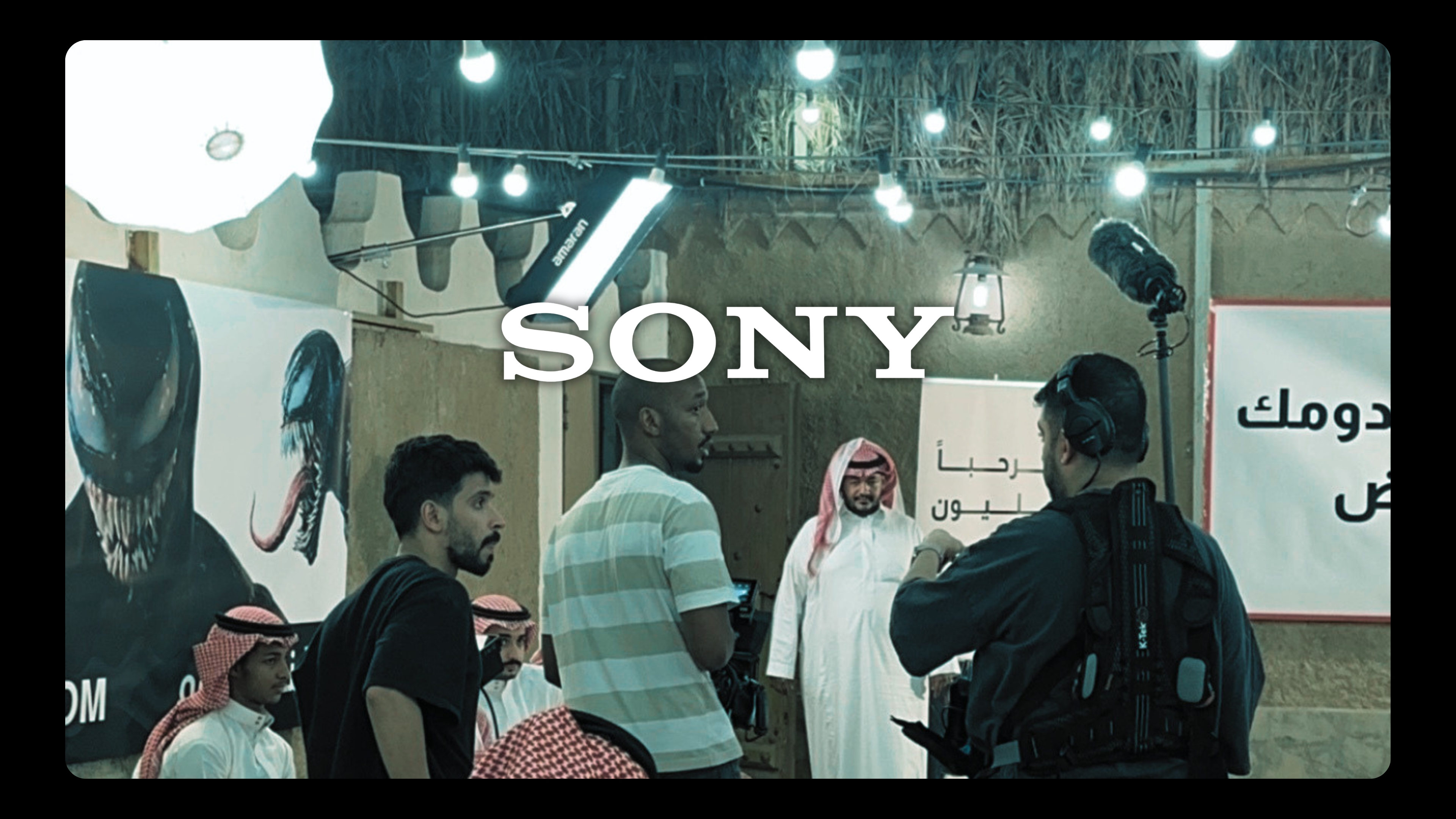 Sony Venom Campaign